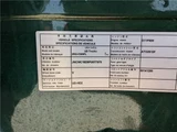 2023 Nissan Diesel Quon Truck for sale, Japanese used car export - photo 4 of 43 | GULJI TRADERS
