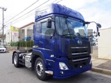 2023 Nissan Diesel Quon Truck for sale, Japanese used car export - photo 2 of 21 | GULJI TRADERS