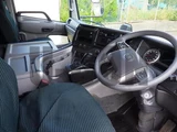 2023 Nissan Diesel Quon Truck for sale, Japanese used car export - photo 18 of 21 | GULJI TRADERS