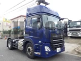 2023 Nissan Diesel Quon Truck for sale, Japanese used car export - photo 2 of 21 | GULJI TRADERS