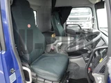 2023 Nissan Diesel Quon Truck for sale, Japanese used car export - photo 16 of 21 | GULJI TRADERS