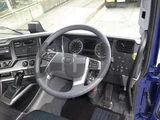 2023 Nissan Diesel Quon Truck for sale, Japanese used car export - photo 17 of 21 | GULJI TRADERS
