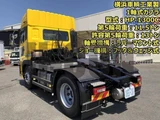 2023 Nissan Diesel Quon Truck for sale, Japanese used car export - photo 2 of 21 | GULJI TRADERS