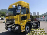 2023 Nissan Diesel Quon Truck for sale, Japanese used car export - photo 3 of 21 | GULJI TRADERS