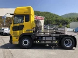 2023 Nissan Diesel Quon Truck for sale, Japanese used car export - photo 6 of 21 | GULJI TRADERS