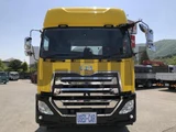 2023 Nissan Diesel Quon Truck for sale, Japanese used car export - photo 18 of 21 | GULJI TRADERS