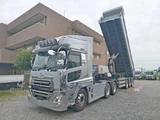 2023 Nissan Diesel Quon Truck for sale, Japanese used car export - photo 1 of 21 | GULJI TRADERS