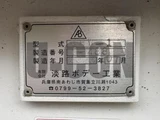 2023 Nissan Diesel Quon Truck for sale, Japanese used car export - photo 14 of 21 | GULJI TRADERS