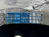 2023 Nissan Diesel Quon Truck for sale, Japanese used car export - photo 10 of 21 | GULJI TRADERS