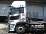 2023 Nissan Diesel Quon Truck for sale, Japanese used car export - photo 5 of 21 | GULJI TRADERS