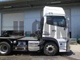 2023 Nissan Diesel Quon Truck for sale, Japanese used car export - photo 7 of 21 | GULJI TRADERS