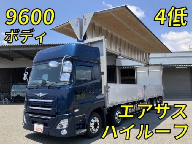 2023 Nissan Diesel Quon Truck for sale, Japanese used car export | GULJI TRADERS