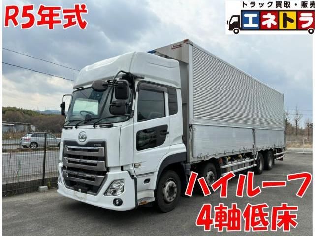 2023 Nissan Diesel Quon Truck for sale, Japanese used car export - photo 1 of 9 | GULJI TRADERS