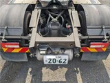 2024 Nissan Diesel Quon Truck for sale, Japanese used car export - photo 10 of 46 | GULJI TRADERS