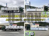 2024 Nissan Diesel Quon Truck for sale, Japanese used car export - photo 3 of 21 | GULJI TRADERS