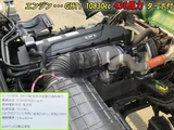 2024 Nissan Diesel Quon Truck for sale, Japanese used car export - photo 17 of 21 | GULJI TRADERS