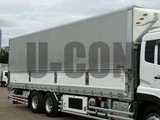 2025 Nissan Diesel Quon Truck for sale, Japanese used car export - photo 5 of 21 | GULJI TRADERS