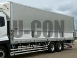 2025 Nissan Diesel Quon Truck for sale, Japanese used car export - photo 6 of 21 | GULJI TRADERS