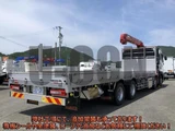 2025 Nissan Diesel Quon Truck for sale, Japanese used car export - photo 4 of 21 | GULJI TRADERS
