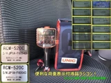 2025 Nissan Diesel Quon Truck for sale, Japanese used car export - photo 11 of 21 | GULJI TRADERS