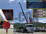 2025 Nissan Diesel Quon Truck for sale, Japanese used car export - photo 12 of 21 | GULJI TRADERS