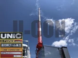2025 Nissan Diesel Quon Truck for sale, Japanese used car export - photo 13 of 21 | GULJI TRADERS
