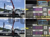 2025 Nissan Diesel Quon Truck for sale, Japanese used car export - photo 14 of 21 | GULJI TRADERS