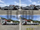 2025 Nissan Diesel Quon Truck for sale, Japanese used car export - photo 20 of 21 | GULJI TRADERS