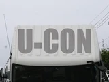 2025 Nissan Diesel Quon Truck for sale, Japanese used car export - photo 11 of 21 | GULJI TRADERS
