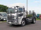 2025 Nissan Diesel Quon Truck for sale, Japanese used car export - photo 1 of 21 | GULJI TRADERS