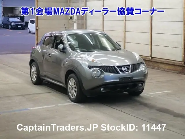 2010 Nissan Juke GRAY SUV for sale, Japanese used car export - photo 1 of 6 | GULJI TRADERS