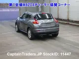 2010 Nissan Juke GRAY SUV for sale, Japanese used car export - photo 3 of 6 | GULJI TRADERS