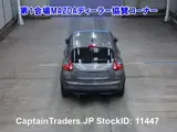 2010 Nissan Juke GRAY SUV for sale, Japanese used car export - photo 4 of 6 | GULJI TRADERS