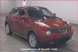 2011 Nissan Juke Red SUV for sale, Japanese used car export - photo 2 of 8 | GULJI TRADERS