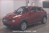 2011 Nissan Juke Red SUV for sale, Japanese used car export - photo 4 of 8 | GULJI TRADERS