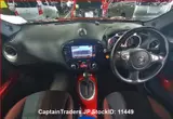 2011 Nissan Juke Red SUV for sale, Japanese used car export - photo 7 of 8 | GULJI TRADERS