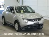 2012 Nissan Juke Silver SUV for sale, Japanese used car export - photo 1 of 7 | GULJI TRADERS