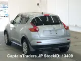 2012 Nissan Juke Silver SUV for sale, Japanese used car export - photo 3 of 7 | GULJI TRADERS