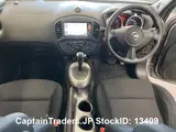 2012 Nissan Juke Silver SUV for sale, Japanese used car export - photo 6 of 7 | GULJI TRADERS