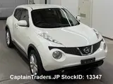2013 Nissan Juke Pearl SUV for sale, Japanese used car export - photo 1 of 10 | GULJI TRADERS