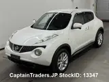 2013 Nissan Juke Pearl SUV for sale, Japanese used car export - photo 4 of 10 | GULJI TRADERS