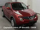 2013 Nissan Juke Red SUV for sale, Japanese used car export - photo 1 of 11 | GULJI TRADERS