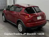 2013 Nissan Juke Red SUV for sale, Japanese used car export - photo 3 of 11 | GULJI TRADERS