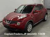 2013 Nissan Juke Red SUV for sale, Japanese used car export - photo 5 of 11 | GULJI TRADERS