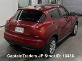 2013 Nissan Juke Red SUV for sale, Japanese used car export - photo 6 of 11 | GULJI TRADERS