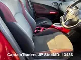 2013 Nissan Juke Red SUV for sale, Japanese used car export - photo 8 of 11 | GULJI TRADERS