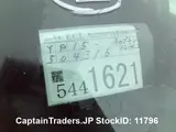 2016 Nissan Juke Pearl SUV for sale, Japanese used car export - photo 20 of 21 | GULJI TRADERS