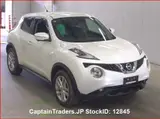 2018 Nissan Juke Pearl SUV for sale, Japanese used car export - photo 1 of 29 | GULJI TRADERS