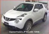 2018 Nissan Juke Pearl SUV for sale, Japanese used car export - photo 4 of 29 | GULJI TRADERS