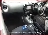 2018 Nissan Juke Pearl SUV for sale, Japanese used car export - photo 6 of 29 | GULJI TRADERS